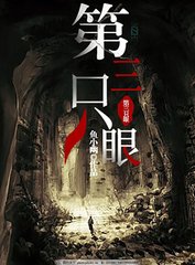 深入了解 柠檬导航发布永久页地址